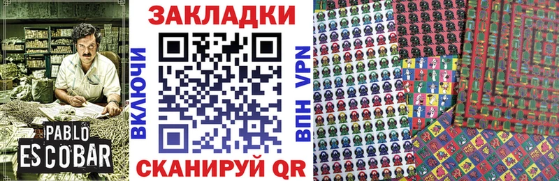 Хочу наркоту Омск МАРИХУАНА Меф мяу мяу Codein Alpha PVP ГАШ Cocaine