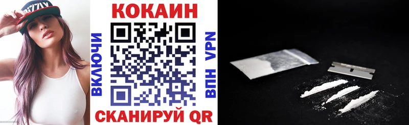darknet Telegram  Омск  Кокаин Перу 