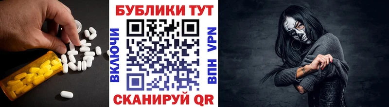 ЭКСТАЗИ Philipp Plein Омск