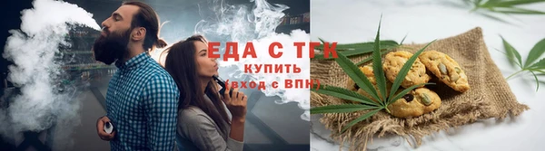СК Алзамай