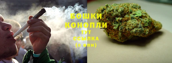 кокаин премиум Наволоки