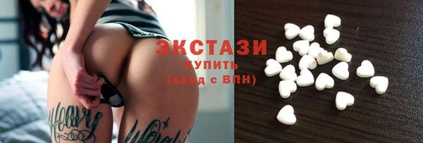 СК Алзамай