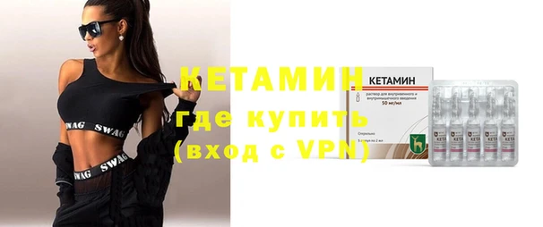 гидра Алексеевка