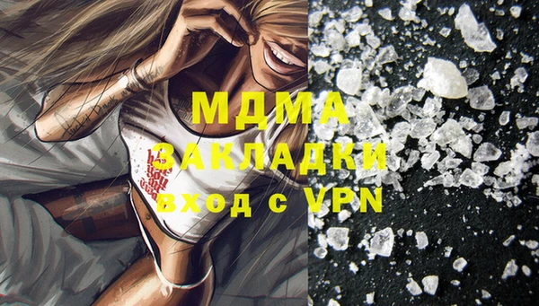 СК Алзамай