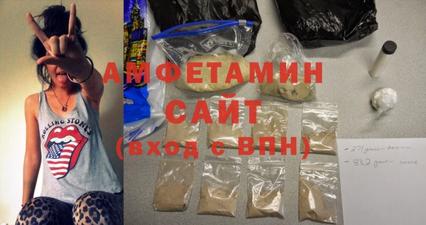 СК Алзамай