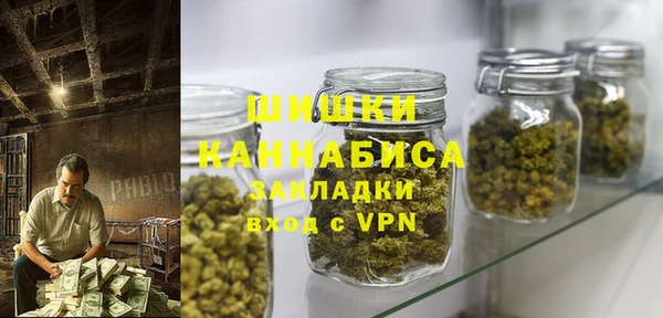 МДМА Алексин