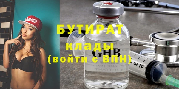 СК Алзамай