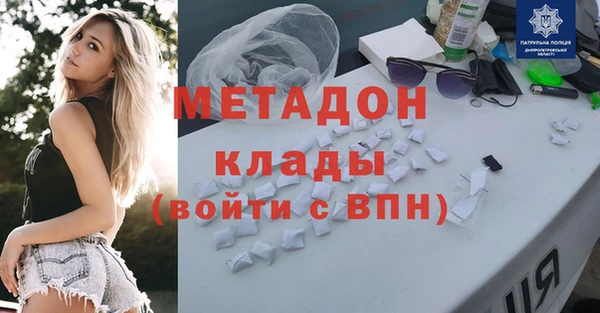 СК Алзамай