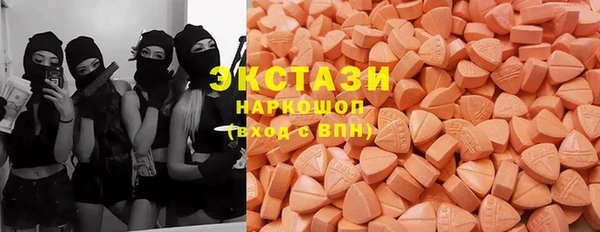 СК Алзамай