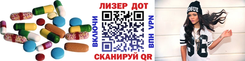 площадка какой сайт  Омск  ЛСД экстази кислота 