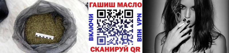 Дистиллят ТГК концентрат Омск